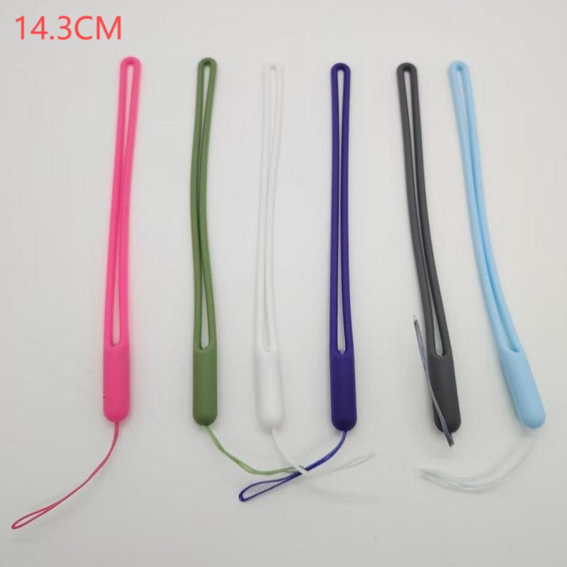 Silicon Lanyard